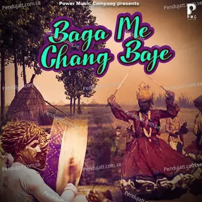 Gulab Ki Badi - Santosh Kharalwa album cover 