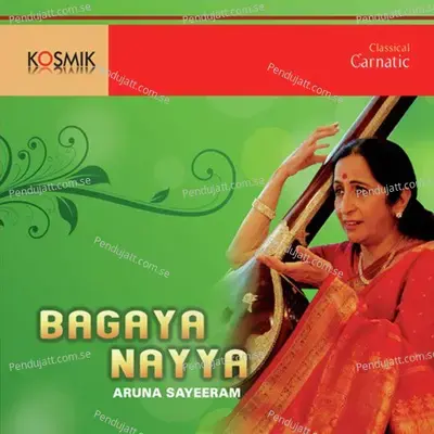 Subramanyena - Muthuswami Dikshitar album cover 