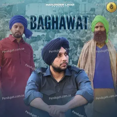 Baghawat - Imroz Maan album cover 