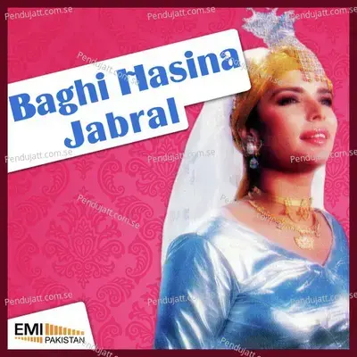 Husn Main Hoon - Noor Jehan album cover 