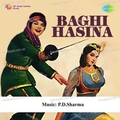 Ek Ek Tinke Par - Mohammed Rafi album cover 