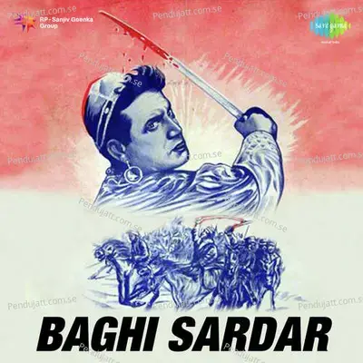 Zindagi Fasana Hai - Geeta Dutt album cover 