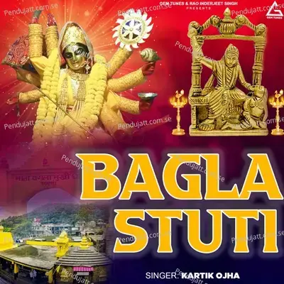 Bagla Stuti - Kartik Ojha album cover 