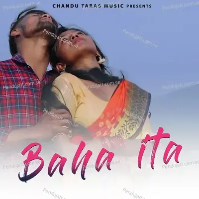 Baha Ita - Rupa Hembram album cover 