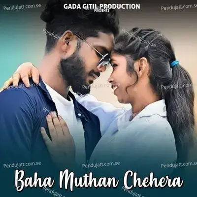 Baha Muthan Chehera - Jayanta Murmu album cover 