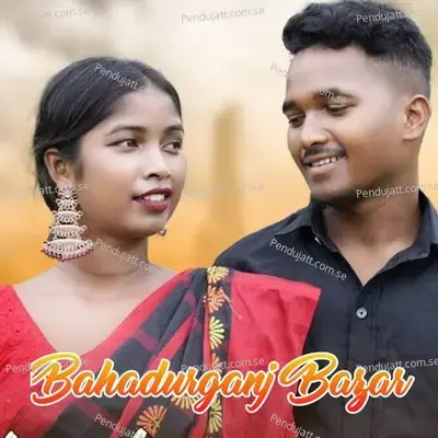 Bahadurganj Bazar - Stephan Tudu album cover 