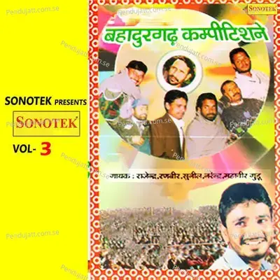 Mata Ne Banvas Toh Liya - Pale Ram album cover 