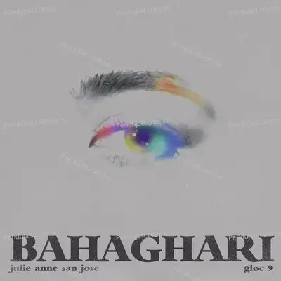 Bahaghari - Julie Anne San Jose album cover 