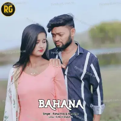 Bahana - Rahul Roy album cover 