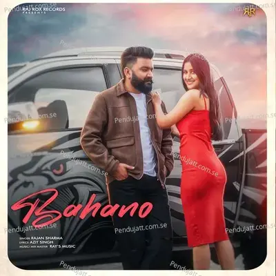 Bahano - Rajan Sharma album cover 