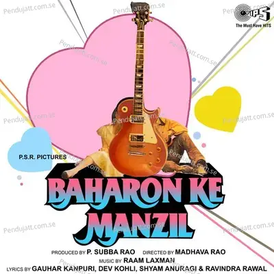Meri Jaan Dua Karna - Udit Narayan album cover 