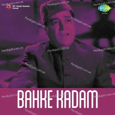 Hum Bhi Jawan Hoon - Mahendra Kapoor album cover 