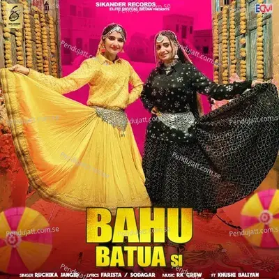 Bahu Batua Si - Ruchika Jangid album cover 