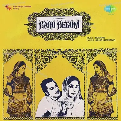 Bahu Begum - Various Artists cover album