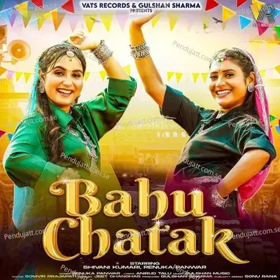 Bahu Chatak - Renuka Panwar album cover 