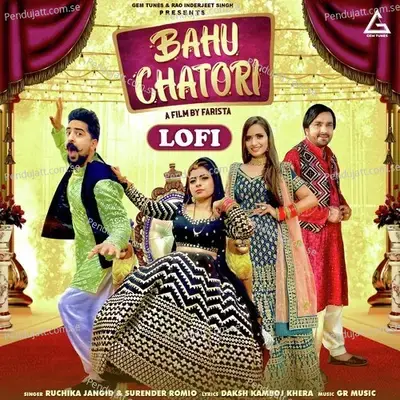 Bahu Chatori - Ruchika Jangid album cover 
