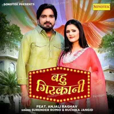 Bahu Girkani - Surender Romio album cover 