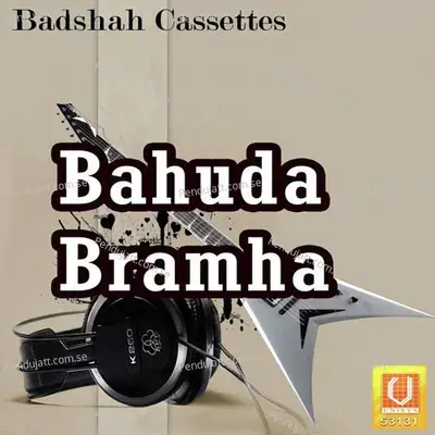 Bahuda Bramha - Ira Mohanty cover album