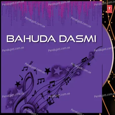 Saradha Bali Re - Raghu Sahoo album cover 