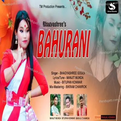 Bahurani - Bhagyashree Gogoi album cover 