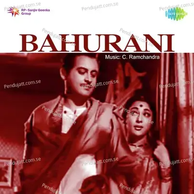 Kaam Krodh Aur Lobh Ka Mara Jagat - Mahendra Kapoor album cover 
