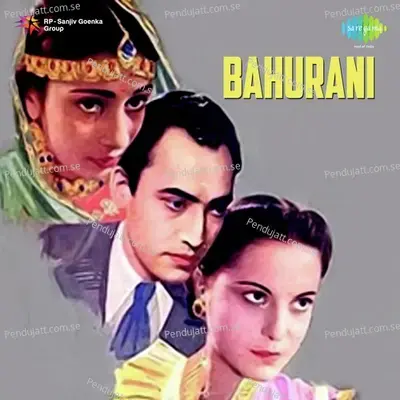 Bahurani - Hansraj Behl cover album