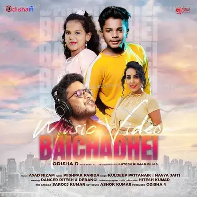 Baichadhei - Kuldeep Patnaik album cover 