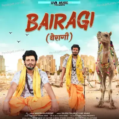 Bairagi - Mukesh Rajpurohit album cover 