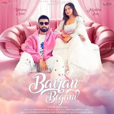 Bairan Begani - Uchana Amit album cover 