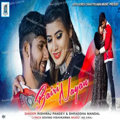 Bairee Nayan - Rishiraj Pandey album cover 