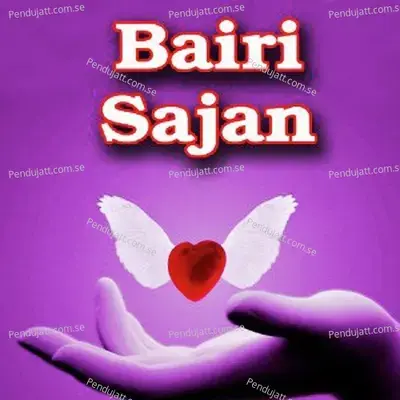 Bairi Sajan - Seema Kaushik cover album