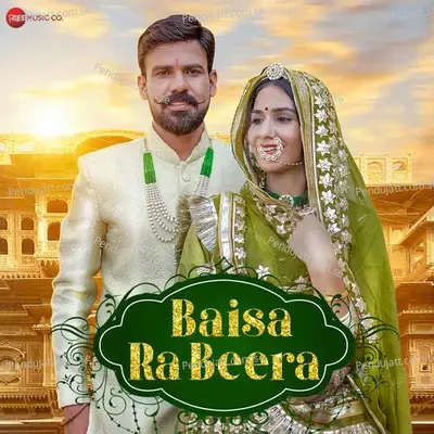 Baisa Ra Beera - Neha Bareth album cover 