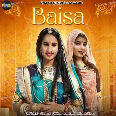 Baisa - Sunita Swami album cover 