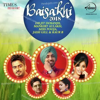 Baisakhi 2018 - Various Artists cover album