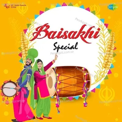 Punjabis On The Floor - Ramsaran Joshila album cover 