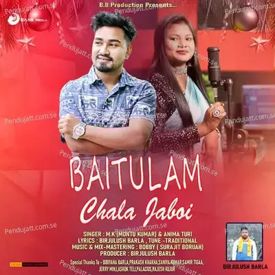 Baitulam Chala Jaboi - Montu Kumar album cover 