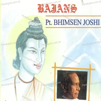 Jayamana Murari - Bhimsen Joshi album cover 