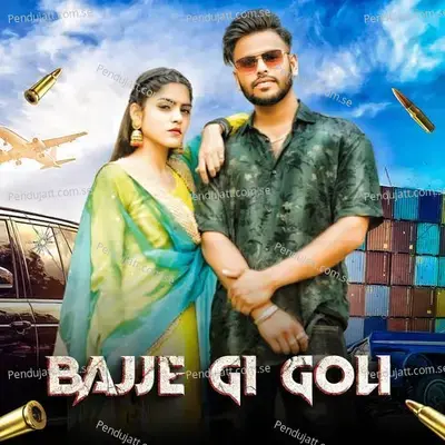 Bajje Gi Goli - Vishu Majra album cover 