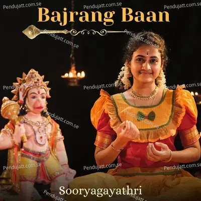 Bajrang Baan - Sooryagayathri album cover 