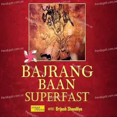 Bajrang Baan Superfast - Brijesh Shandilya album cover 