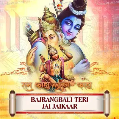 Bajrangbali Teri Jai Jaikaar - Vipin Sachdeva album cover 