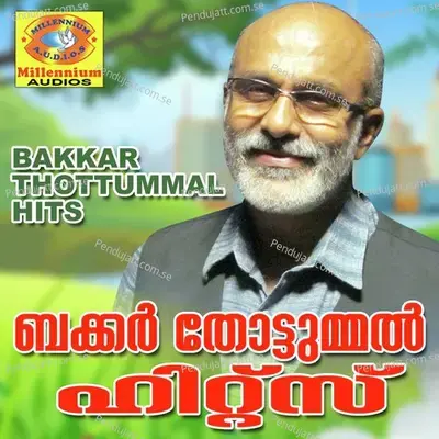 Mangala Saba - Bakkar Thottummal album cover 