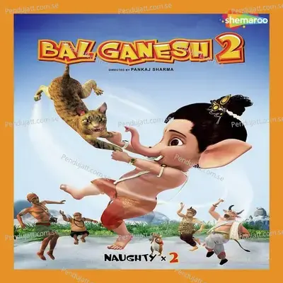 De Taali - Sukhwinder Singh album cover 