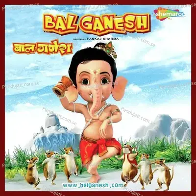 Haathi Ka Bal Hai - Pavni Pandey album cover 