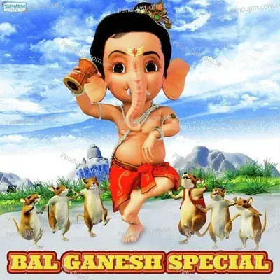 Haathi Ka Bal Hai - Sanchita album cover 