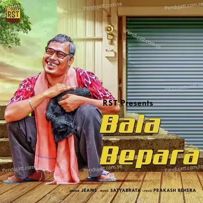 Bala Bepara - James album cover 