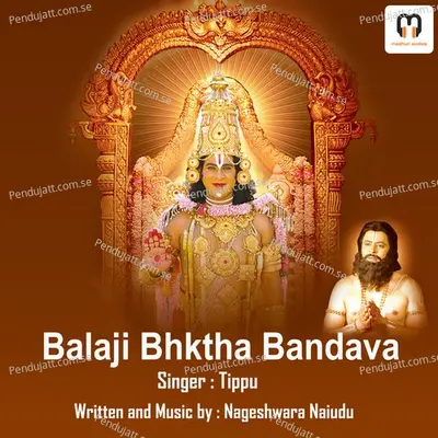 Balaji Bhaktha Bandhava - Tippu album cover 