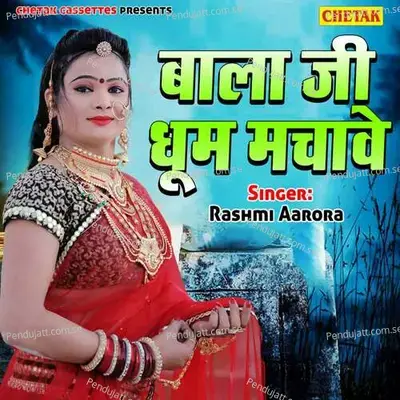 Balaji Dhoom Machave - Rashmi Arora cover album
