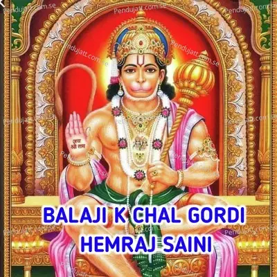 Balaji K Chal Gordi - Hemraj Saini