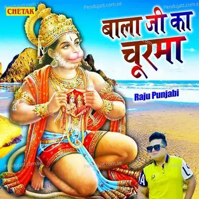 Balaji Ka Churma - Raju Punjabi album cover 